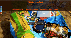 Desktop Screenshot of natgrombiznet.com
